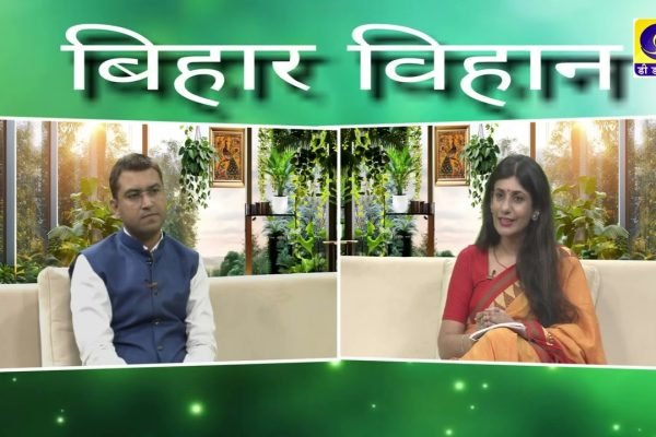 Reflecting on Environment-Food-Health Nexus @DD Bihar